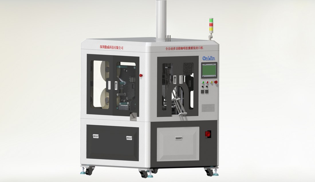 Automatic Capsule Filling & Sealing Machines