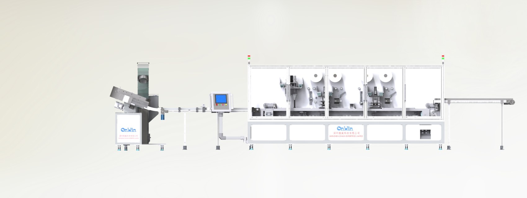 ONWIN automatic capsule production line