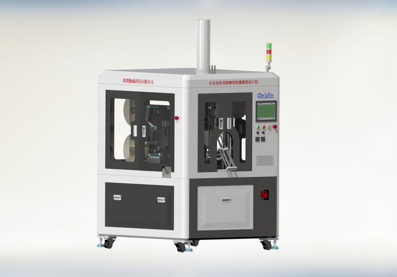 ONWIN capsule filling and sealing machine