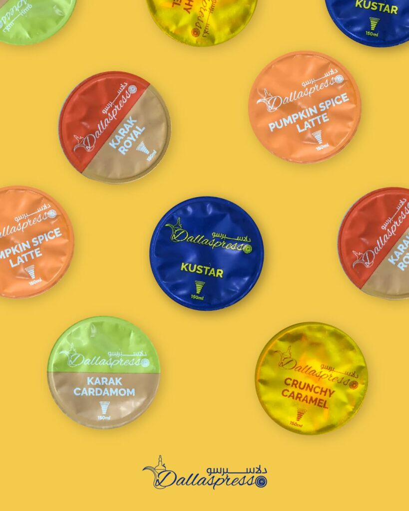 Colorful printed beverage capsule lids for Middle East drink SKUs